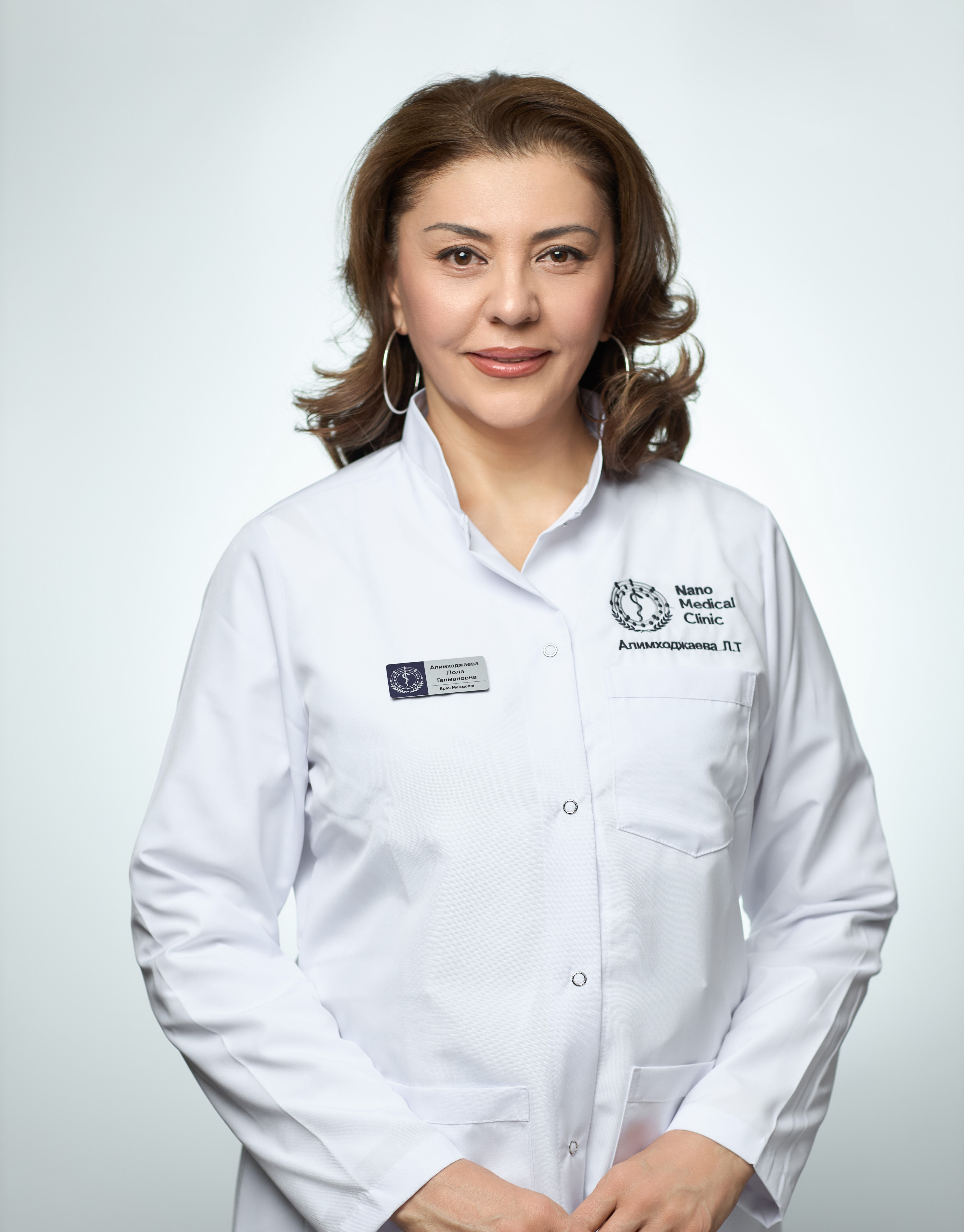 Алимходжаева   Лола Телмановна
