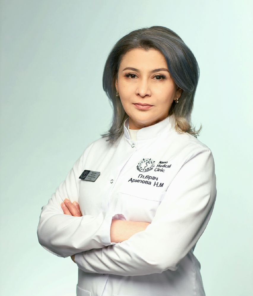 Арипова Наргиза  Махмудовна 